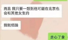 广州女博主爆料视频曝光,揭秘背后惊人真相