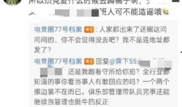 娱乐吃瓜酱证实表白,明星甜蜜表白，甜蜜瞬间引网友热议