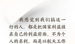 武汉早安最新爆料,揭秘最新热点事件内幕