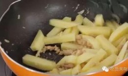 情人在线观看土豆,情人在线观影指南