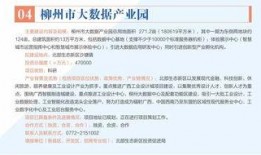 最新生活时事爆料新闻稿,最新爆料新闻聚焦社会热点事件