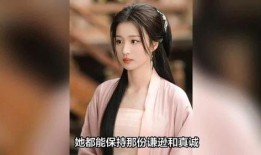 路人爆料王楚然视频,王楚然视频引发热议，精彩瞬间曝光